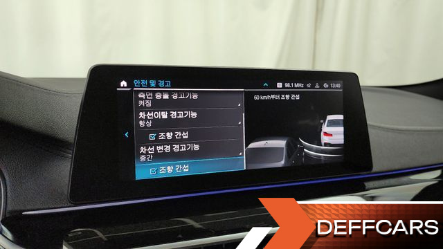 BMW 5-SERIES 530e M Sport купить на сайте DeffCars