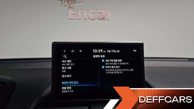 Hyundai CASPER Turbo Smart купить на сайте DeffCars