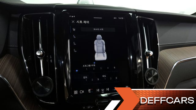 Volvo XC60 B5 Ultimate Bright купить на сайте DeffCars