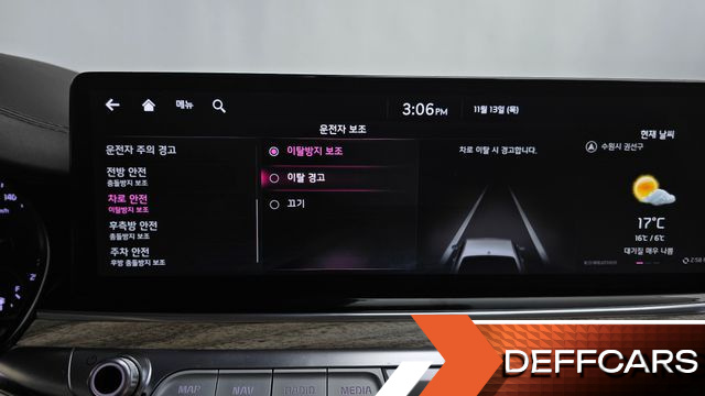 Kia K9 3.8 GDI AWD Best Selection Ⅰ купить на сайте DeffCars