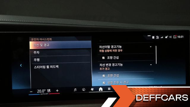 BMW 7-SERIES 740i sDrive Design Pure Excellence купить на сайте DeffCars