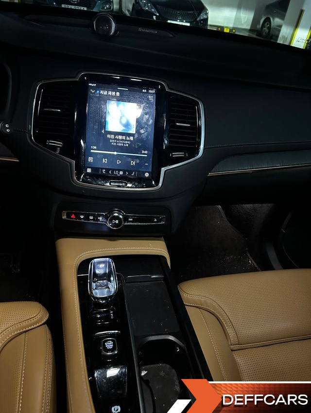 Volvo XC90 B6 Ultimate Bright купить на сайте DeffCars