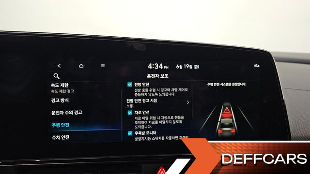 Hyundai AVANTE 2.0 N купить на сайте DeffCars