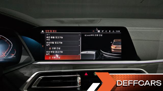 BMW X7 xDrive 30d Design Pure Excellent 6-Seater купить на сайте DeffCars