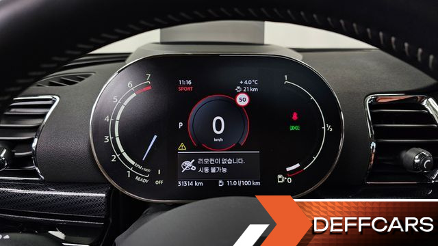 Mini CLUBMAN Classic 2nd купить на сайте DeffCars