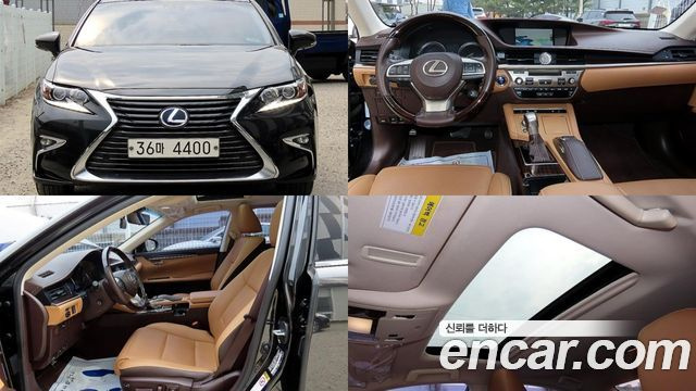 Lexus ES Supreme XV60 купить на сайте DeffCars