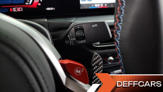 BMW M2 M2 Coupe купить на сайте DeffCars