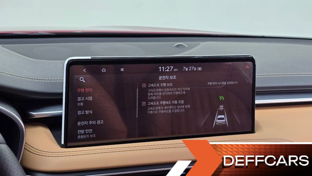 Genesis G70 Gasoline 2.0T 2WD купить на сайте DeffCars