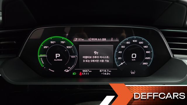 Audi Q8 E-TRON 55 Quattro Premium купить на сайте DeffCars