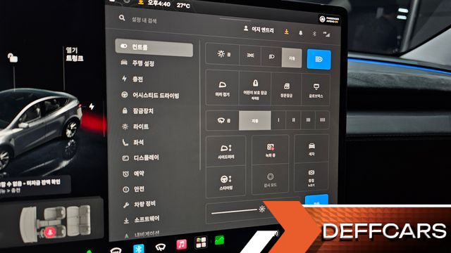 Tesla MODEL Y Long Range Launch Edition AWD купить на сайте DeffCars