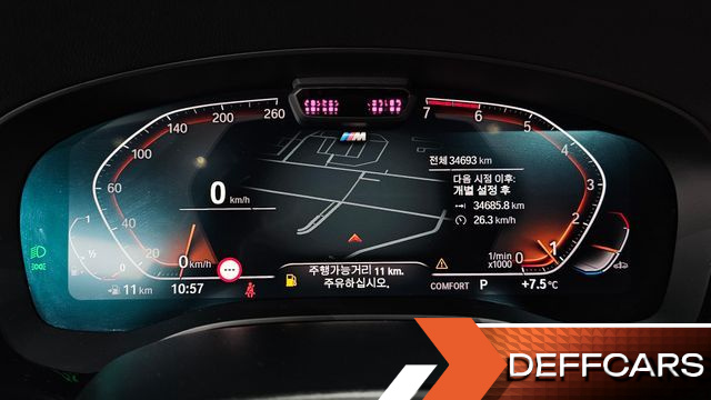 BMW 5-SERIES 520i M Sport купить на сайте DeffCars