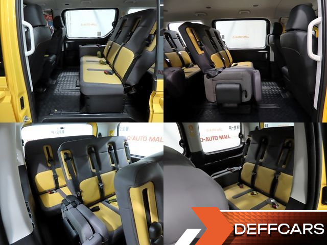 Hyundai STARIA L3.5  Kinder Safety Car 15-Seater купить на сайте DeffCars