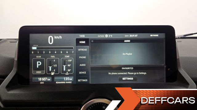 Ineos GRENADIER 3.0 Station Wagon купить на сайте DeffCars