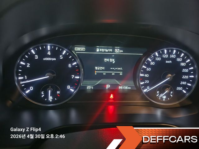 Kia K9 3.8 GDI AWD PlatinumⅠ купить на сайте DeffCars