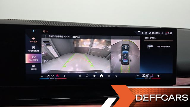 BMW I5 eDrive 40 купить на сайте DeffCars