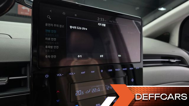 Hyundai STARIA 4WD Lounge 9-Seater Inspiration купить на сайте DeffCars