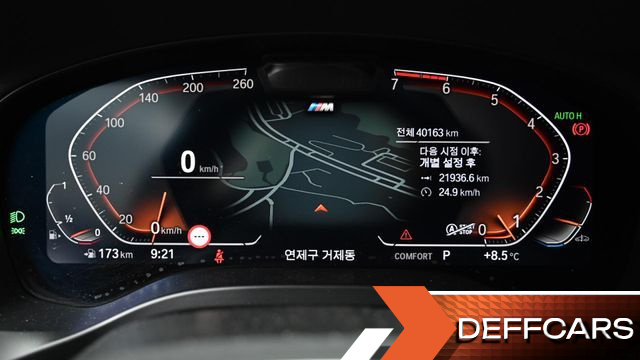 BMW X4 xDrive20i M Sport купить на сайте DeffCars