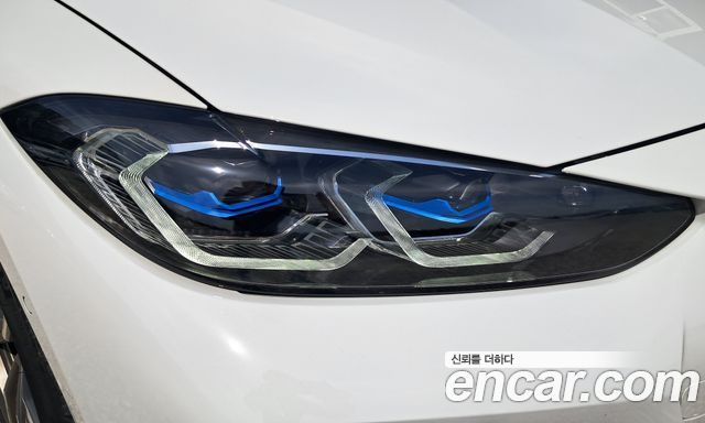 BMW 4-SERIES M440i xDrive Online Exclusive Coupe купить на сайте DeffCars