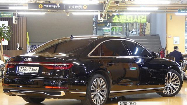 Audi A8 55 TFSI Quattro Premium LWB купить на сайте DeffCars