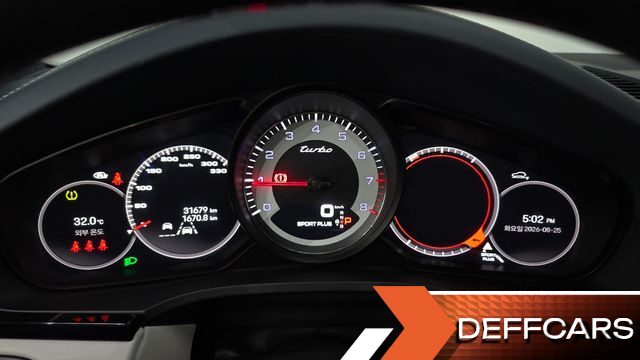 Porsche CAYENNE 4.0 Turbo Coupe купить на сайте DeffCars