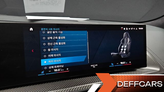 BMW XM 4.4 купить на сайте DeffCars
