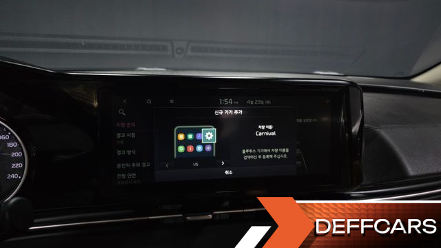 Kia CARNIVAL 9-Seater Noblesse купить на сайте DeffCars