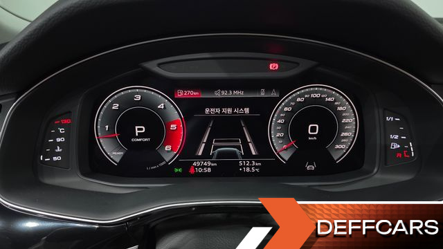 Audi Q7 45 TDI Quattro купить на сайте DeffCars