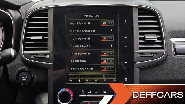 Renault QM6 2.0 LPe RE Signature 2WD купить на сайте DeffCars