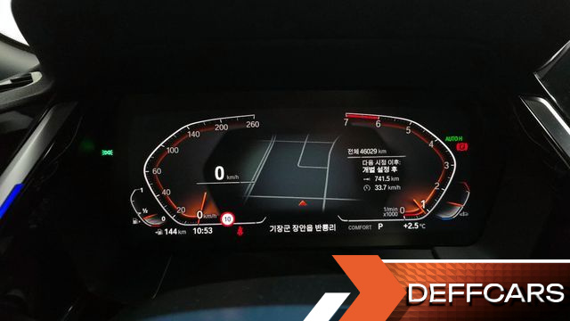 BMW Z4 sDrive20i M Sport купить на сайте DeffCars