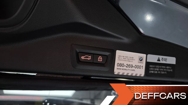 BMW X5 xDrive 30d xLine купить на сайте DeffCars