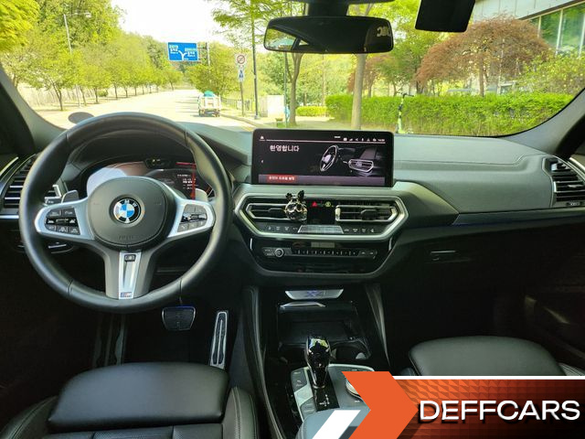 BMW X4 xDrive20i M Sports Pro купить на сайте DeffCars
