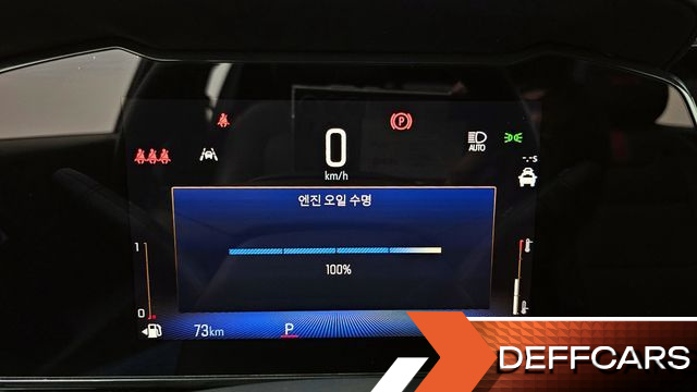 ChevroletGMDaewoo TRAX 1.2 RS купить на сайте DeffCars