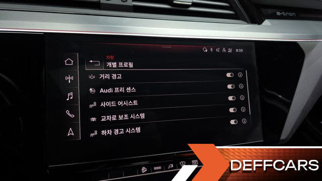 Audi E-TRON 55 Quattro Sportback купить на сайте DeffCars