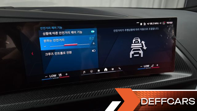 BMW XM 4.4 купить на сайте DeffCars