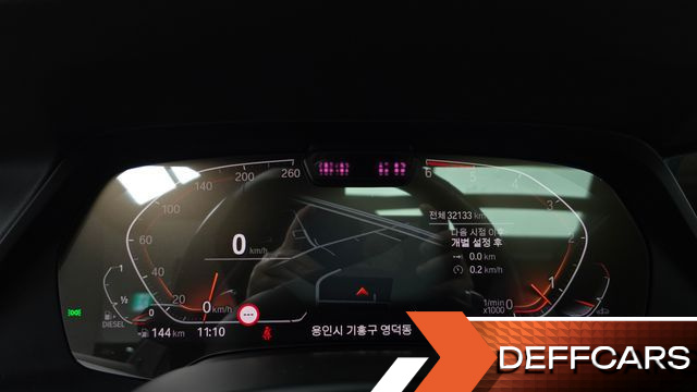 BMW X6 xDrive30d M Sport купить на сайте DeffCars