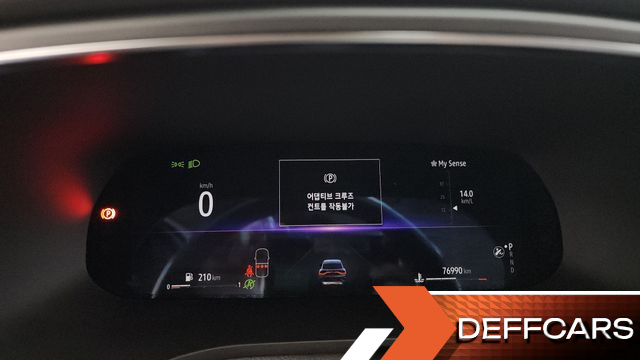 Renault-KoreaSamsung XM3 1.3 TCe RE Signature купить на сайте DeffCars