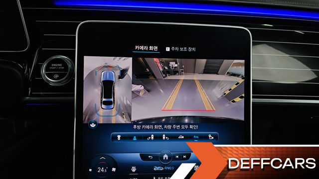 Mercedes S-CLASS Maybach S580 4MATIC купить на сайте DeffCars
