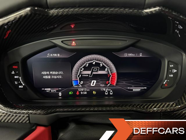 Lamborghini URUS 4.0 V8 купить на сайте DeffCars