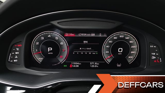 Audi Q8 55 TFSI Quattro Premium купить на сайте DeffCars