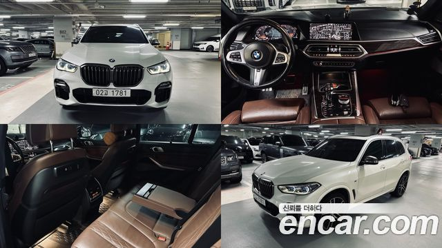 BMW X5 M50d купить на сайте DeffCars