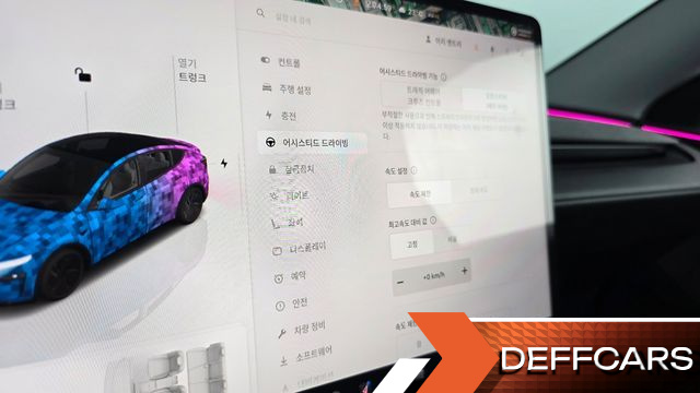 Tesla MODEL Y RWD купить на сайте DeffCars