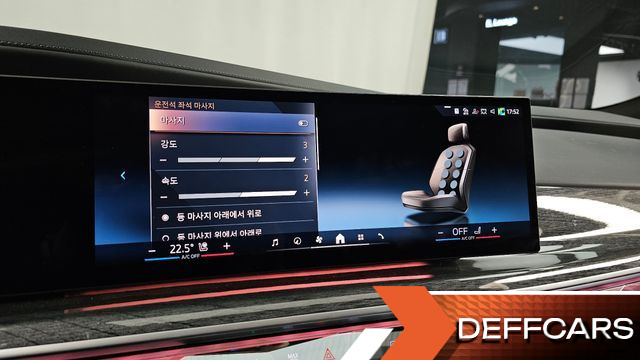 BMW I7 xDrive 60 M sport купить на сайте DeffCars