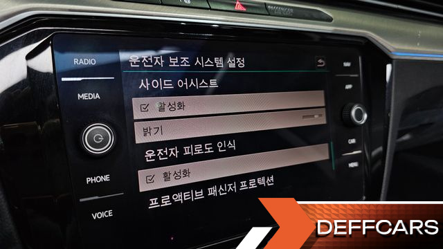 Volkswagen ARTEON 2.0 TDI Premium купить на сайте DeffCars