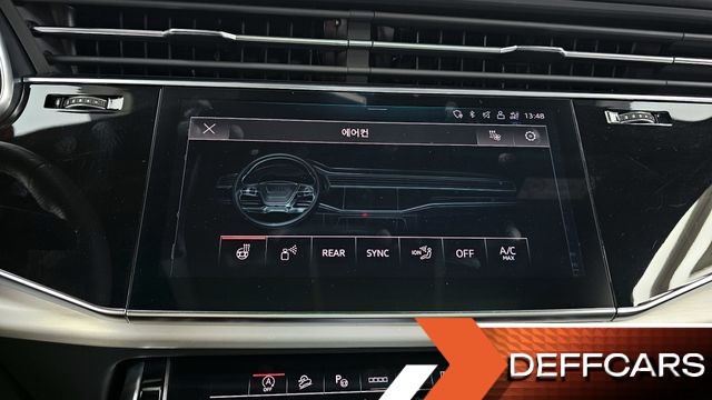 Audi Q7 50 TDI Quattro Premium купить на сайте DeffCars