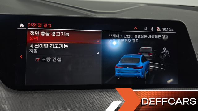 BMW 2-SERIES 220i M Sports купить на сайте DeffCars
