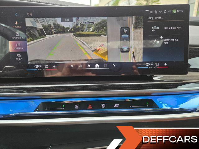 BMW 7-SERIES 740d xDrive M Sport купить на сайте DeffCars