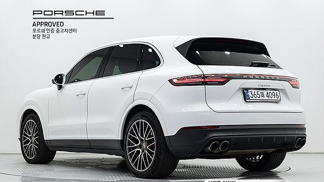 Porsche CAYENNE 3.0 купить на сайте DeffCars