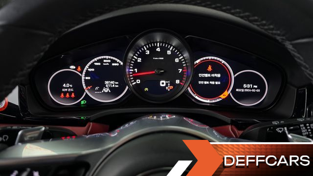 Porsche CAYENNE 3.0 купить на сайте DeffCars