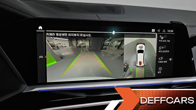 BMW X7 M50i 6STR купить на сайте DeffCars