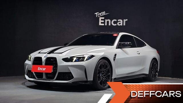 BMW M4 M4 Competition M xDrive купить на сайте DeffCars